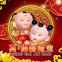 RTP sboslot portbet88